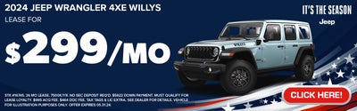 2024 Jeep Wranger 4XE Willys